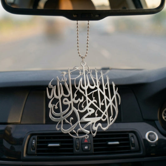 STAINLESS STEEL KALMA CAR HANGING
