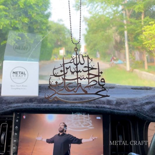 Panjtan Pak Stainless Steel Car Ornament