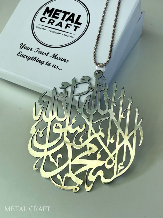 STAINLESS STEEL KALMA CAR HANGING