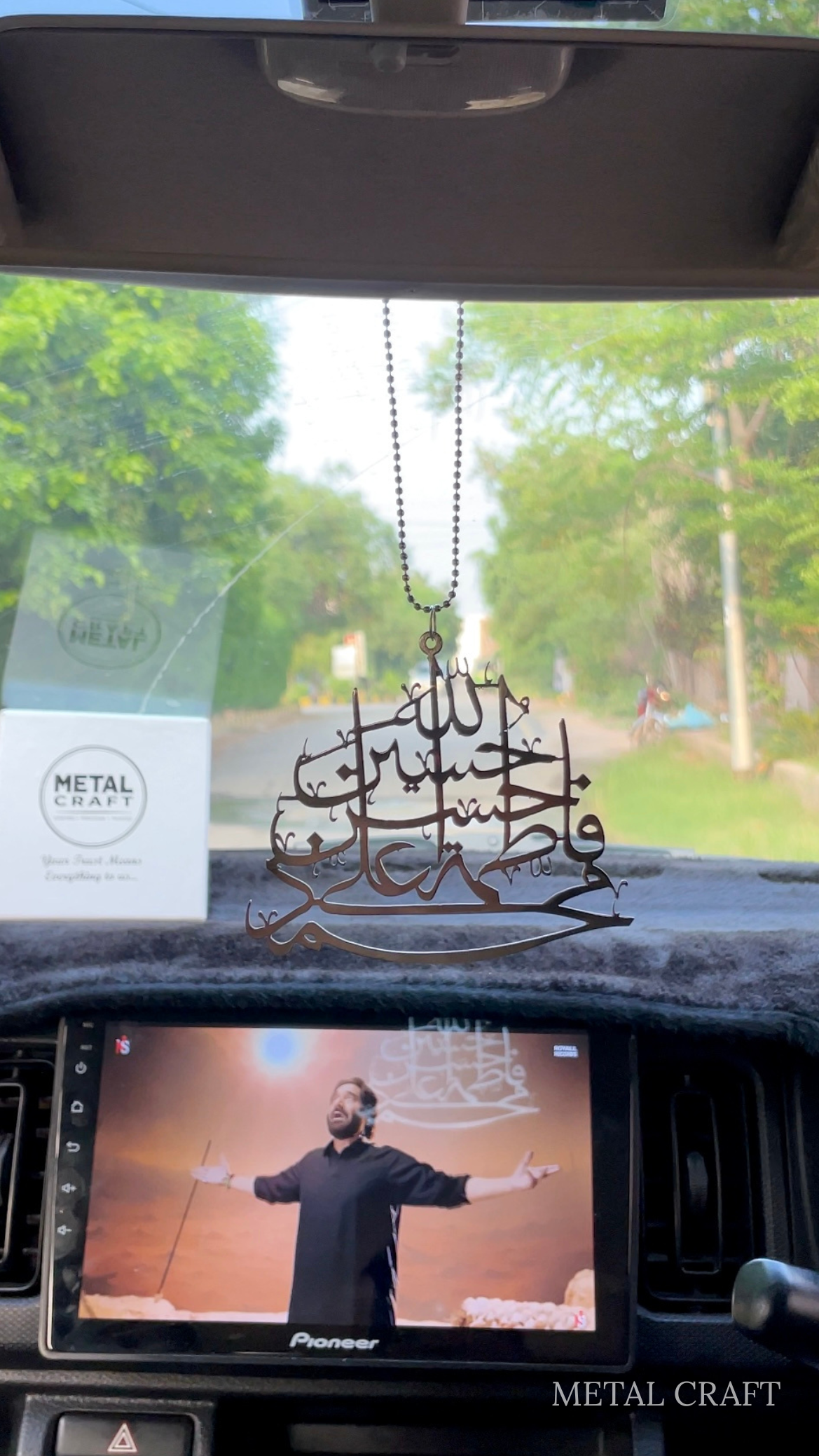 Panjtan Pak Stainless Steel Car Ornament