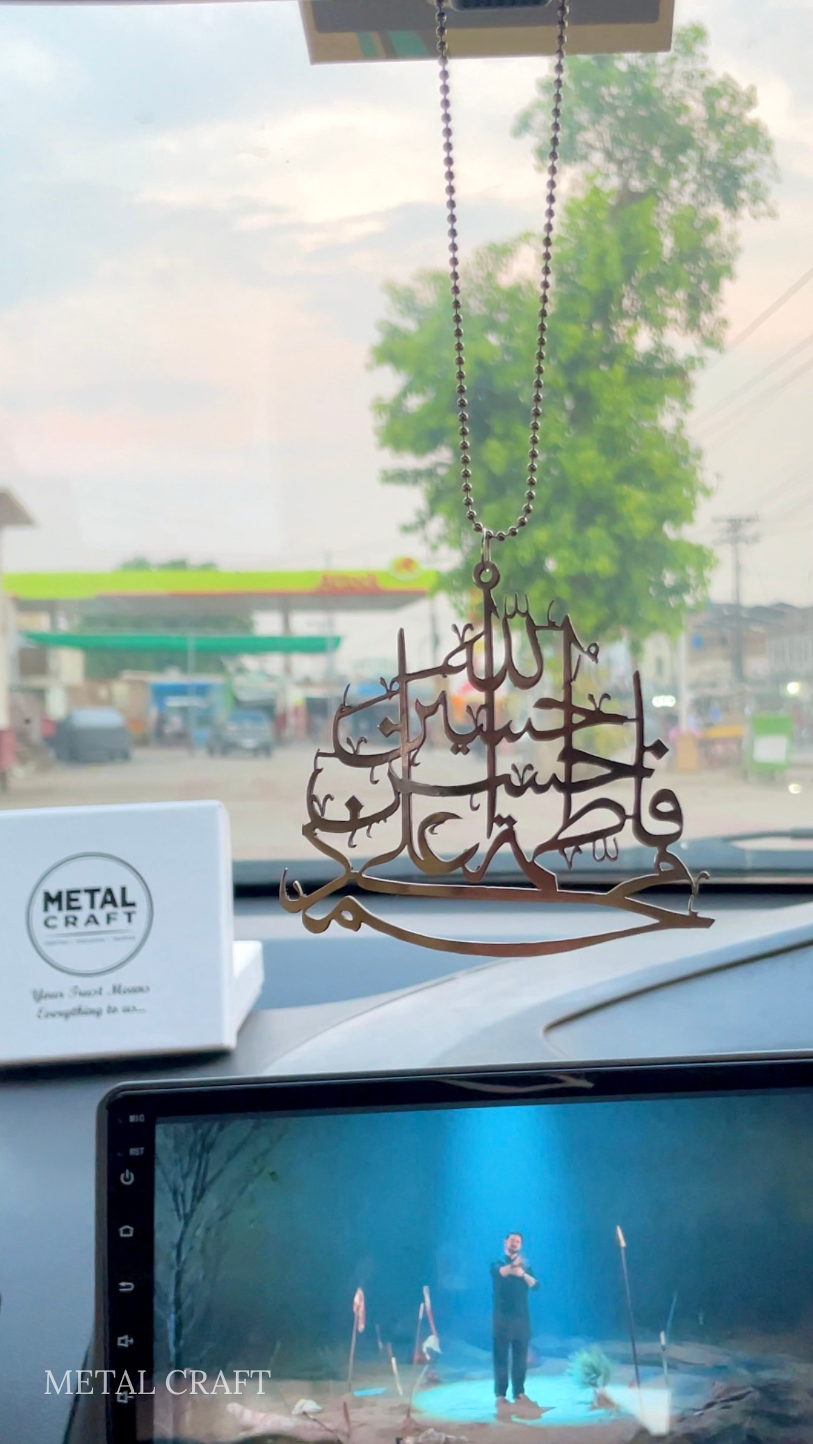 Panjtan Pak Stainless Steel Car Ornament