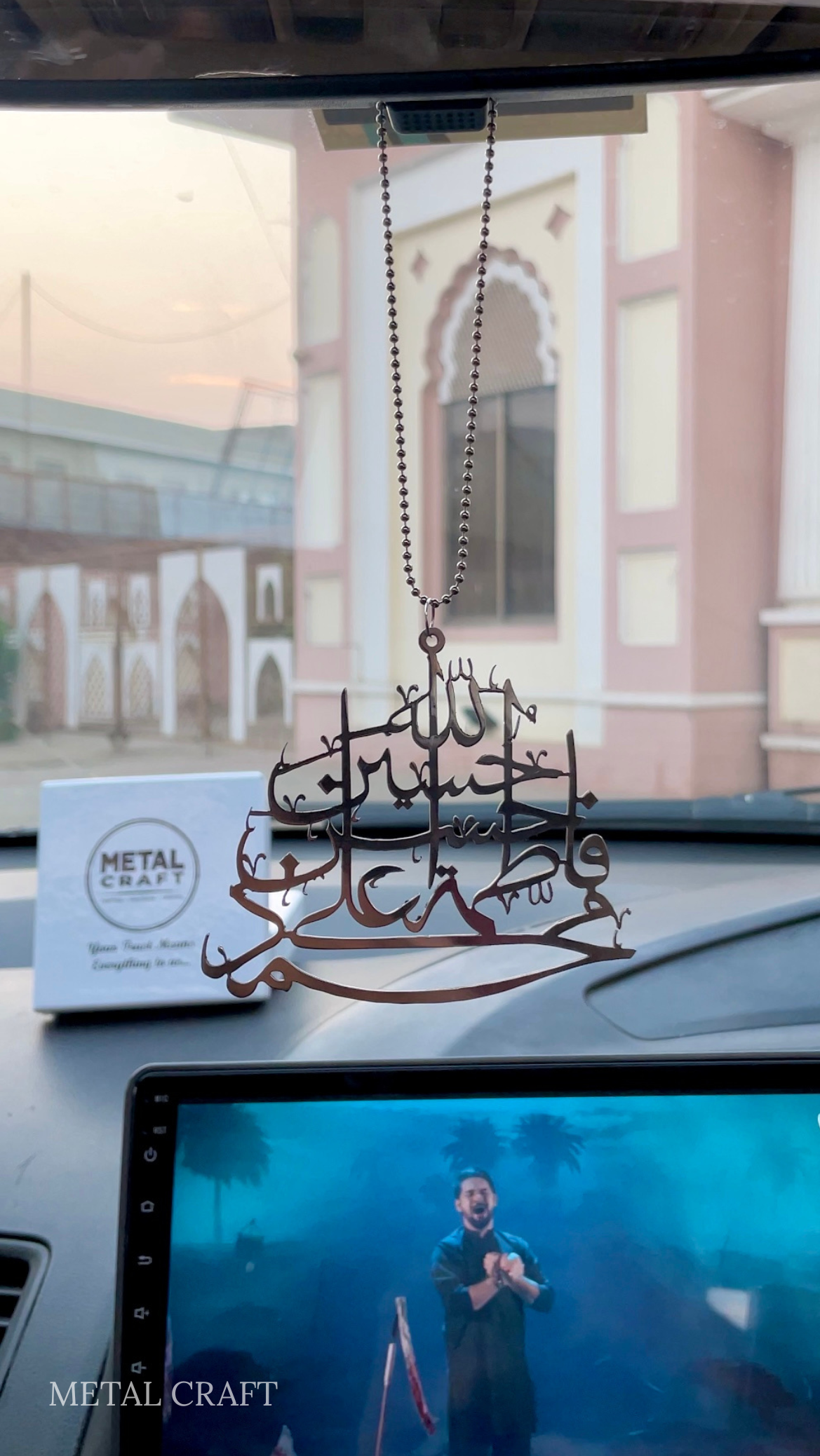 Panjtan Pak Stainless Steel Car Ornament