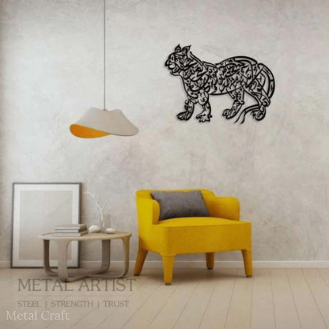 Nad E Ali lion Wall Art | Nad E Ali Decor | Nad E Ali Shair