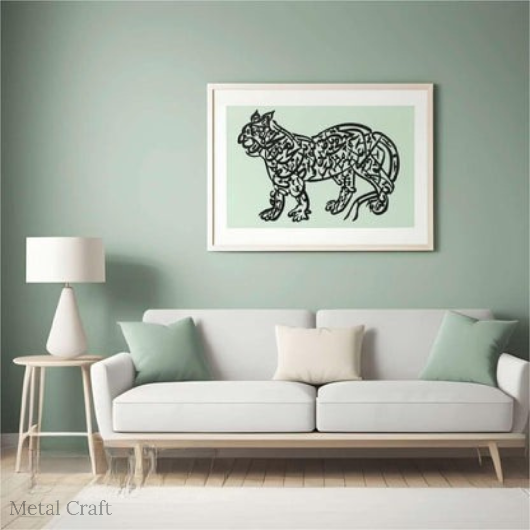 Nad E Ali lion Wall Art | Nad E Ali Decor | Nad E Ali Shair