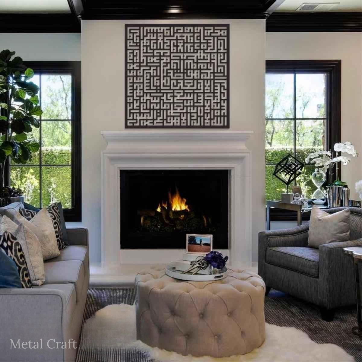 Ayatul Kursi Kufi Wall Art | Kufi Ayatul Kursi Metal Wall Decor